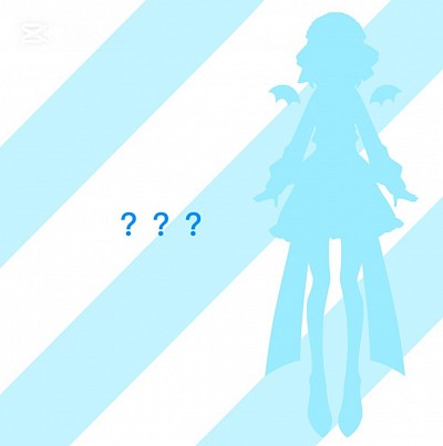 るう
