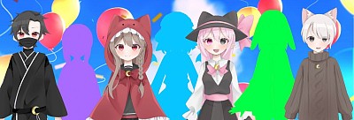 LUNA全員