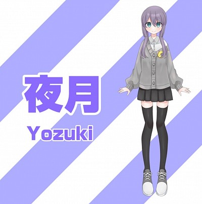 夜月