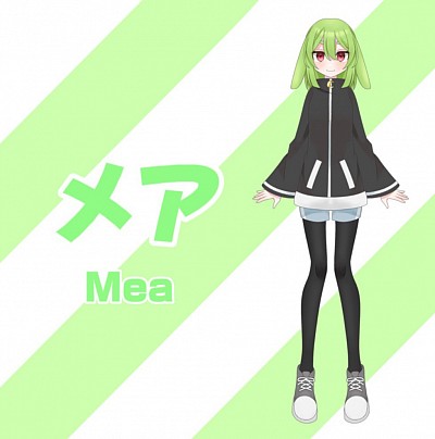めあ